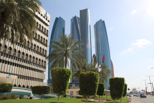 Abu Dhabi City Centre