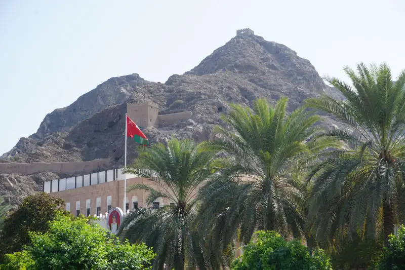 8 Hours Stopover in Muscat Itinerary